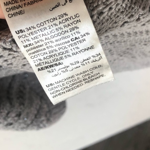 WHBM|Gray Silver thread Knit VEST, size medium, NWT•••Sleeveless sweater tank - Picture 12 of 16